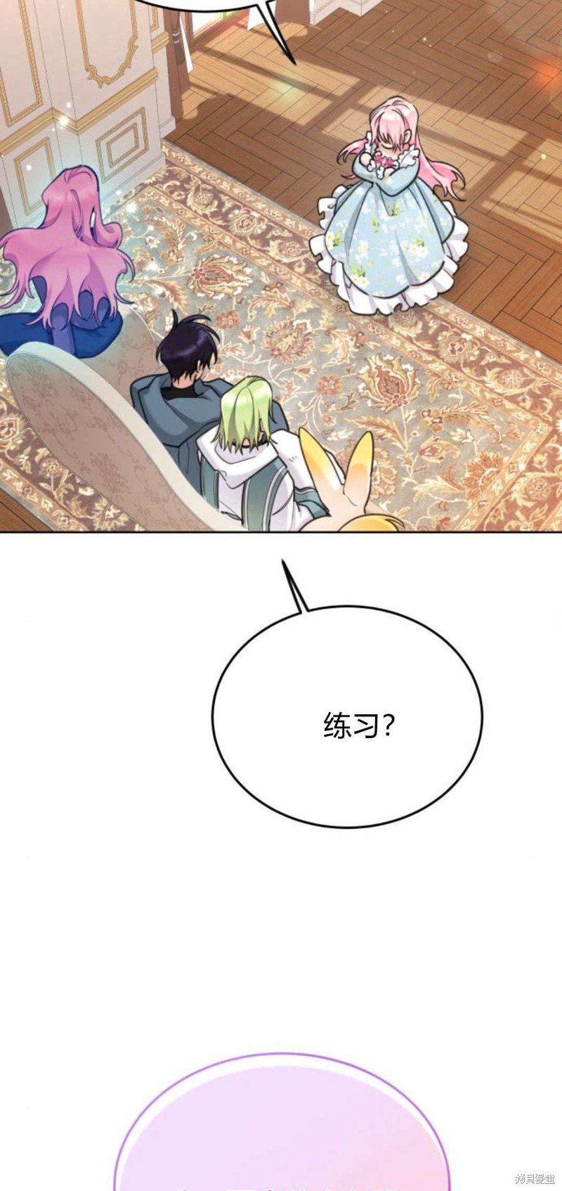 第89话