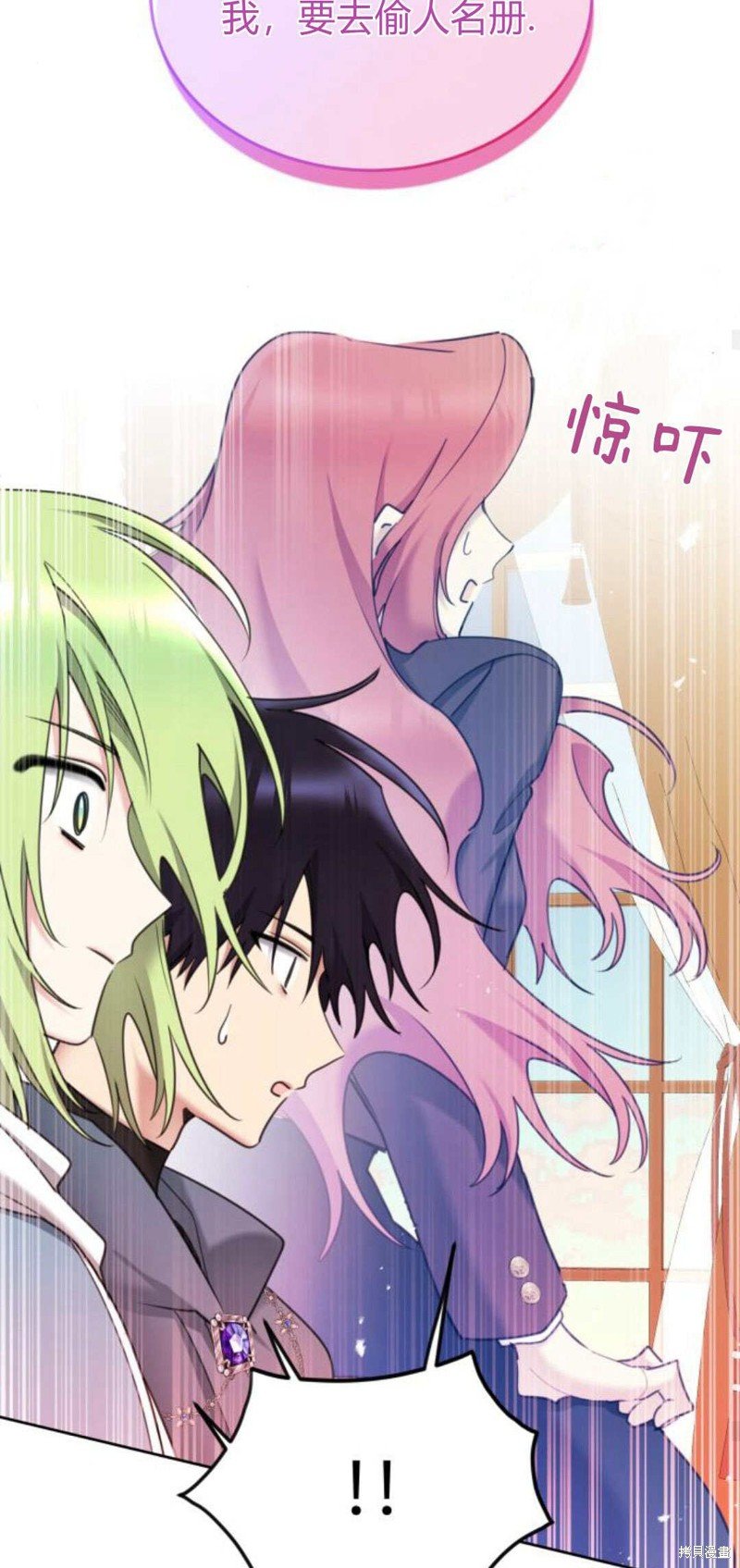 第89话