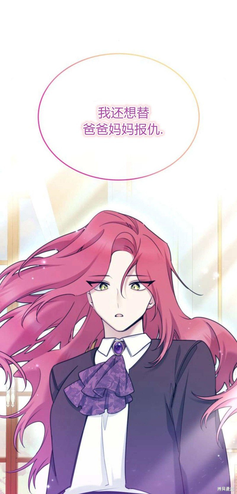 第89话