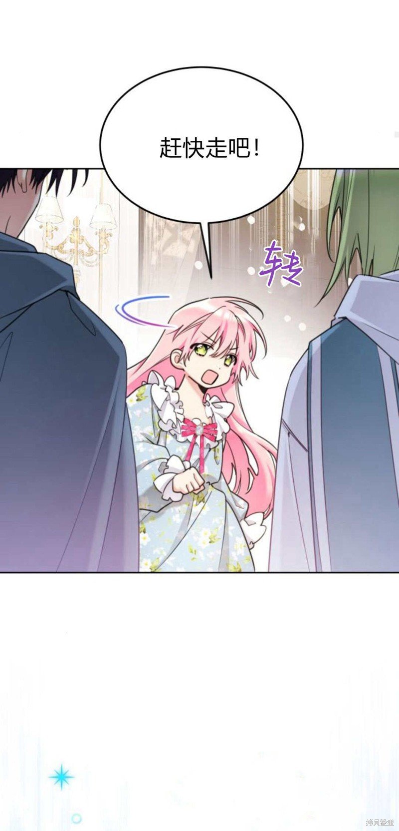 第89话