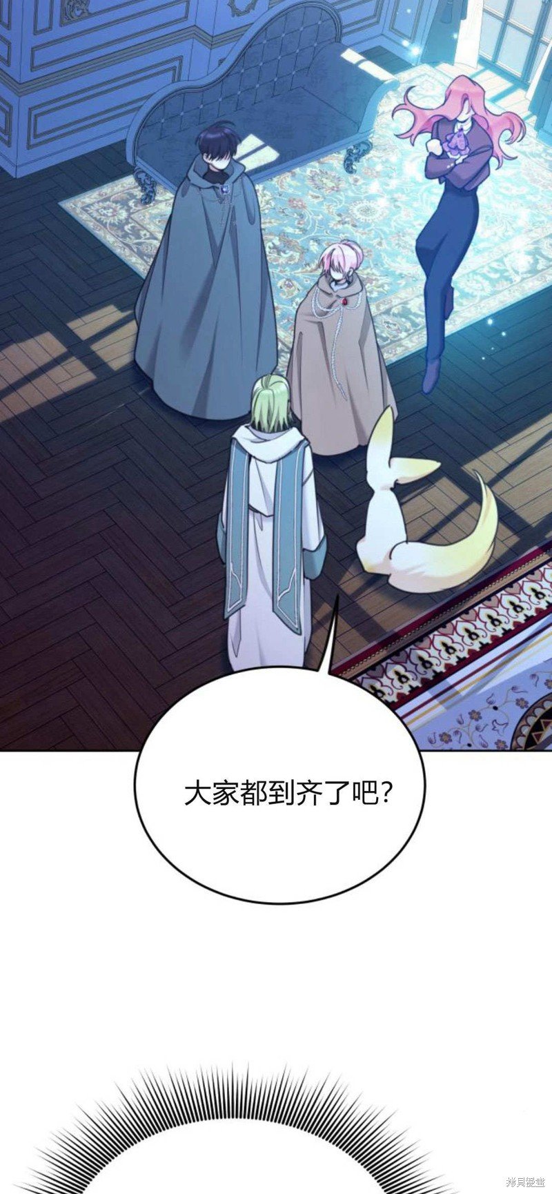 第90话
