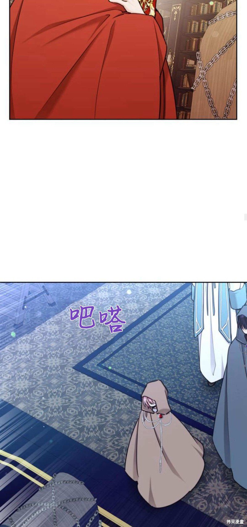 第90话