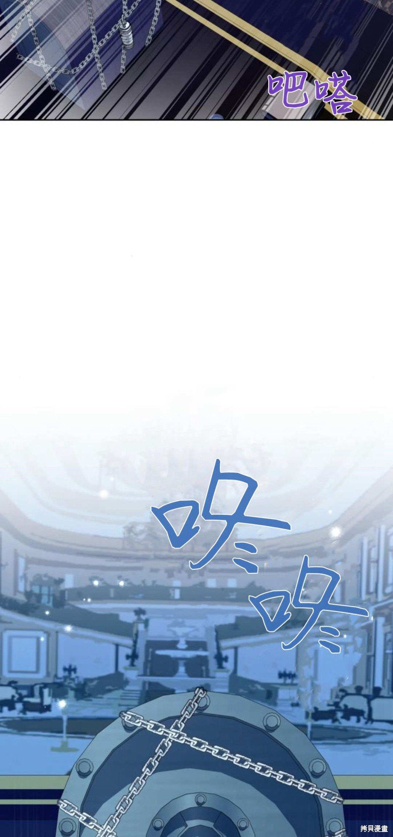 第90话
