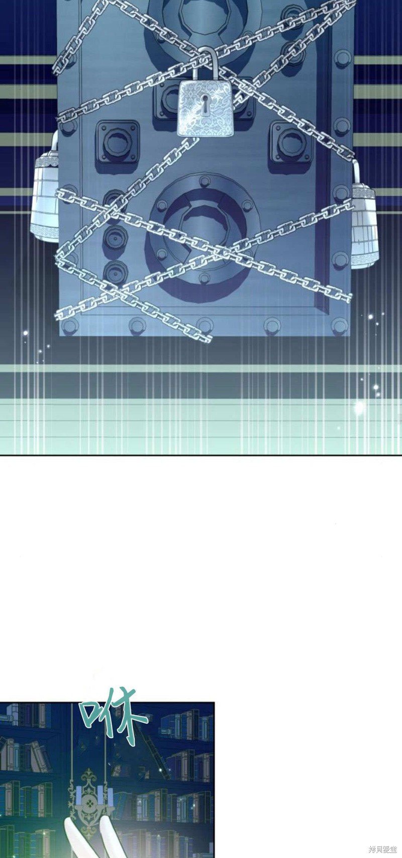 第90话
