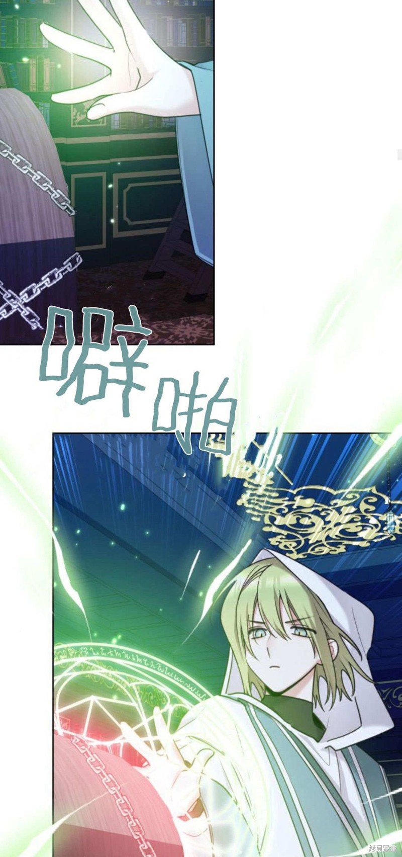 第90话