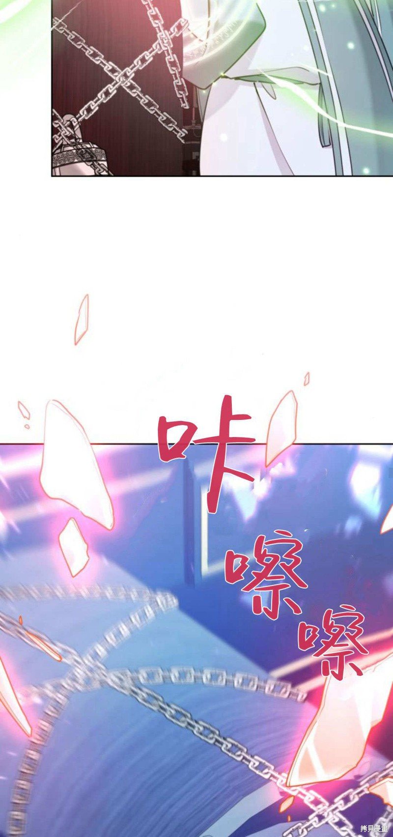 第90话