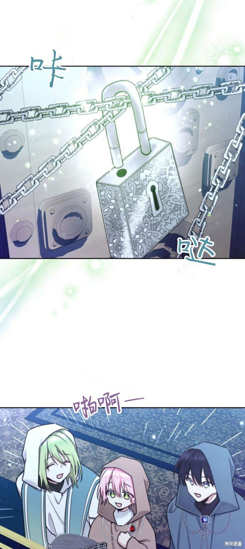 第90话