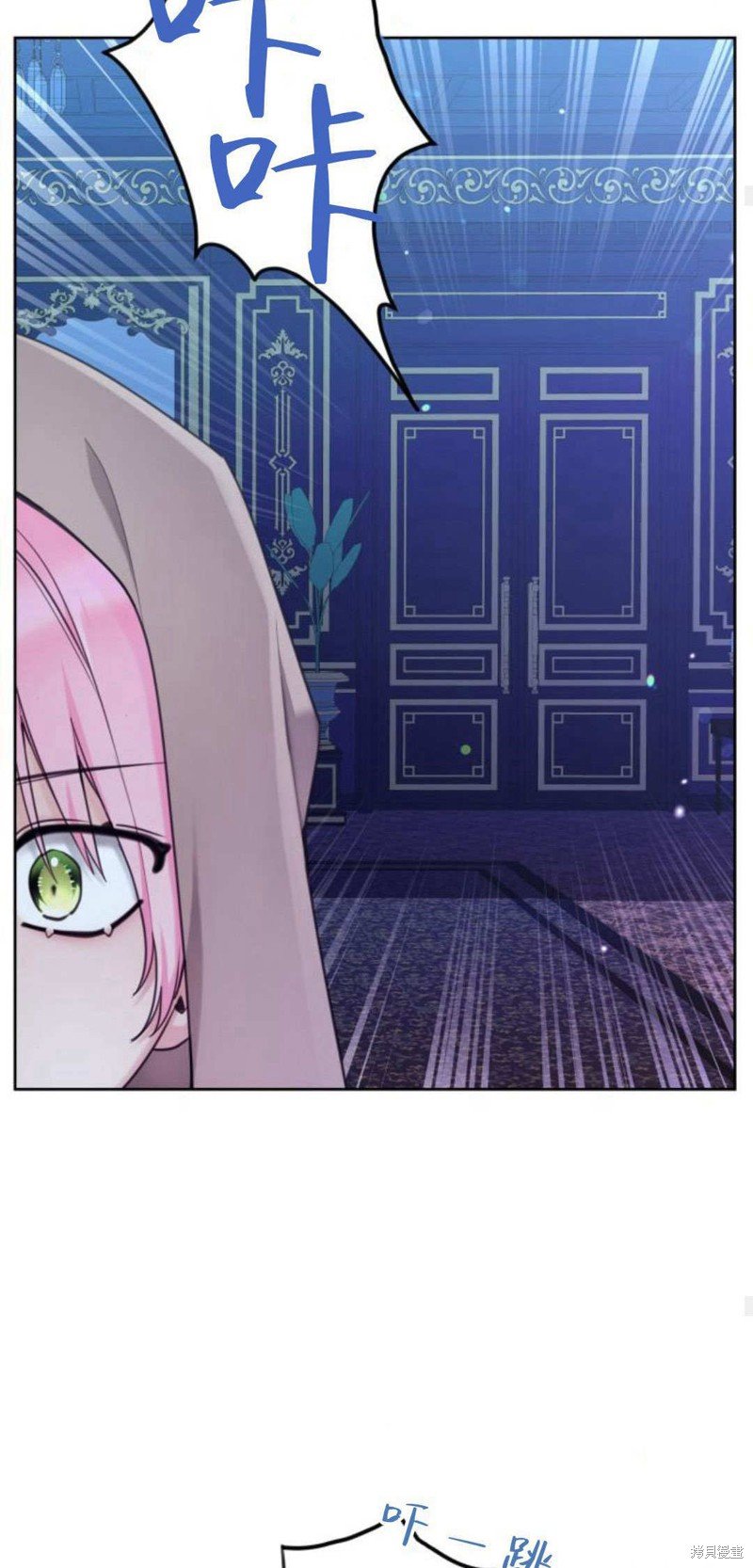 第90话