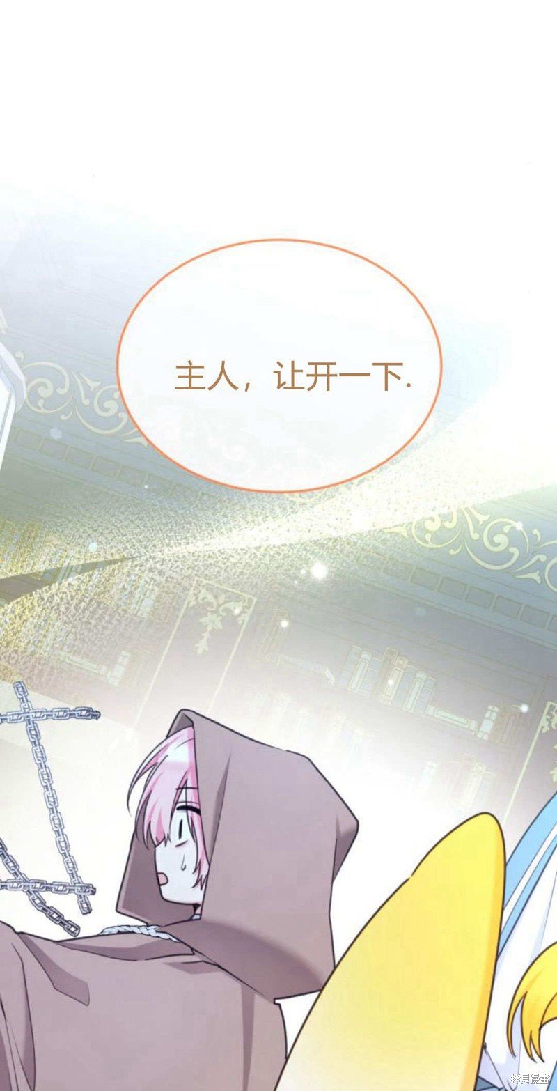 第90话