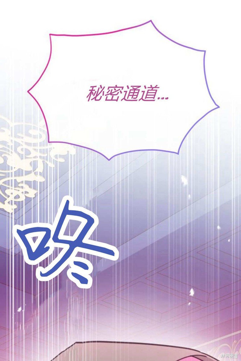 第90话
