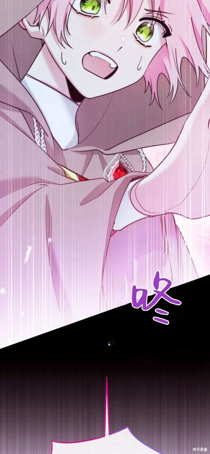 第91话