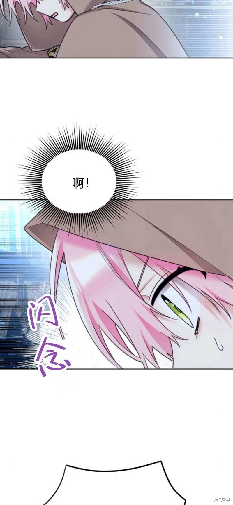 第91话