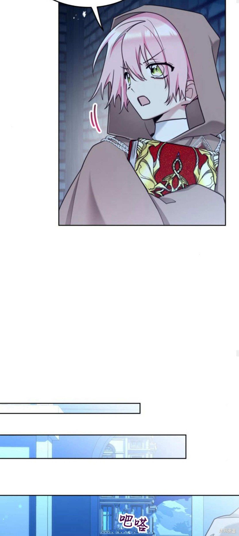 第91话
