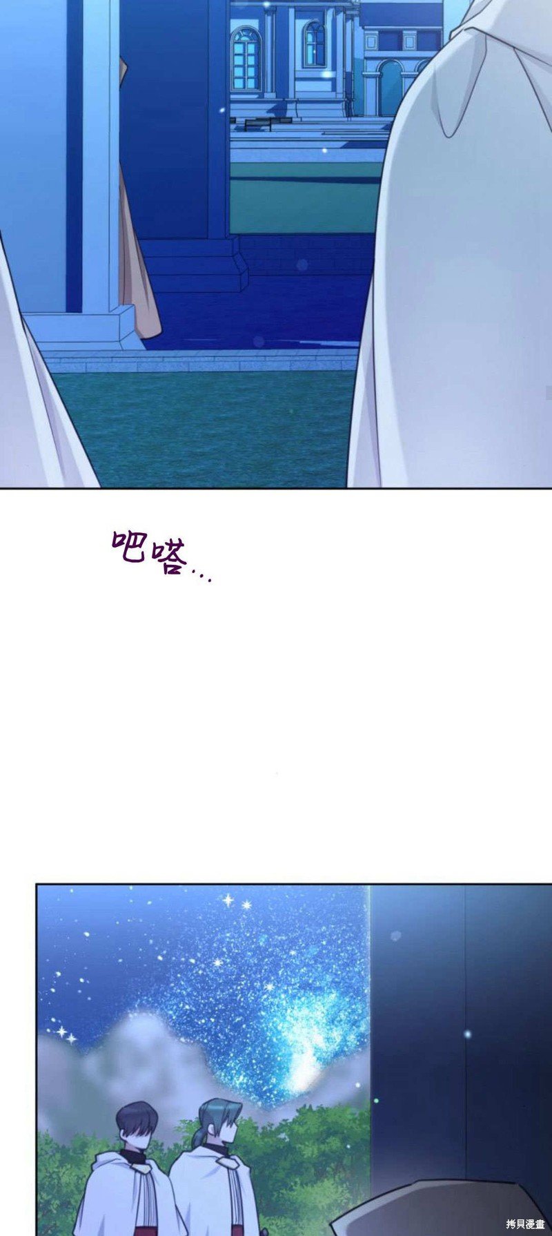 第91话