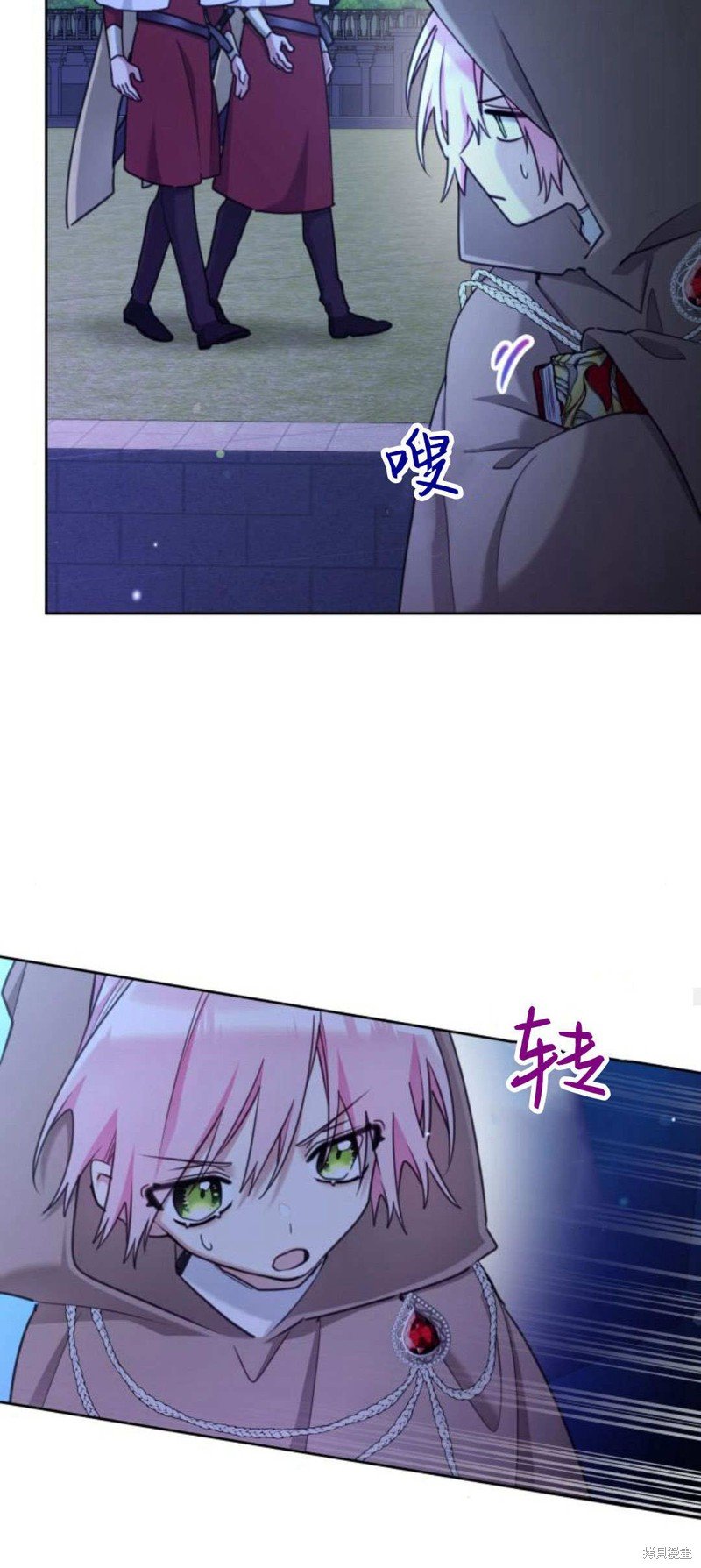 第91话