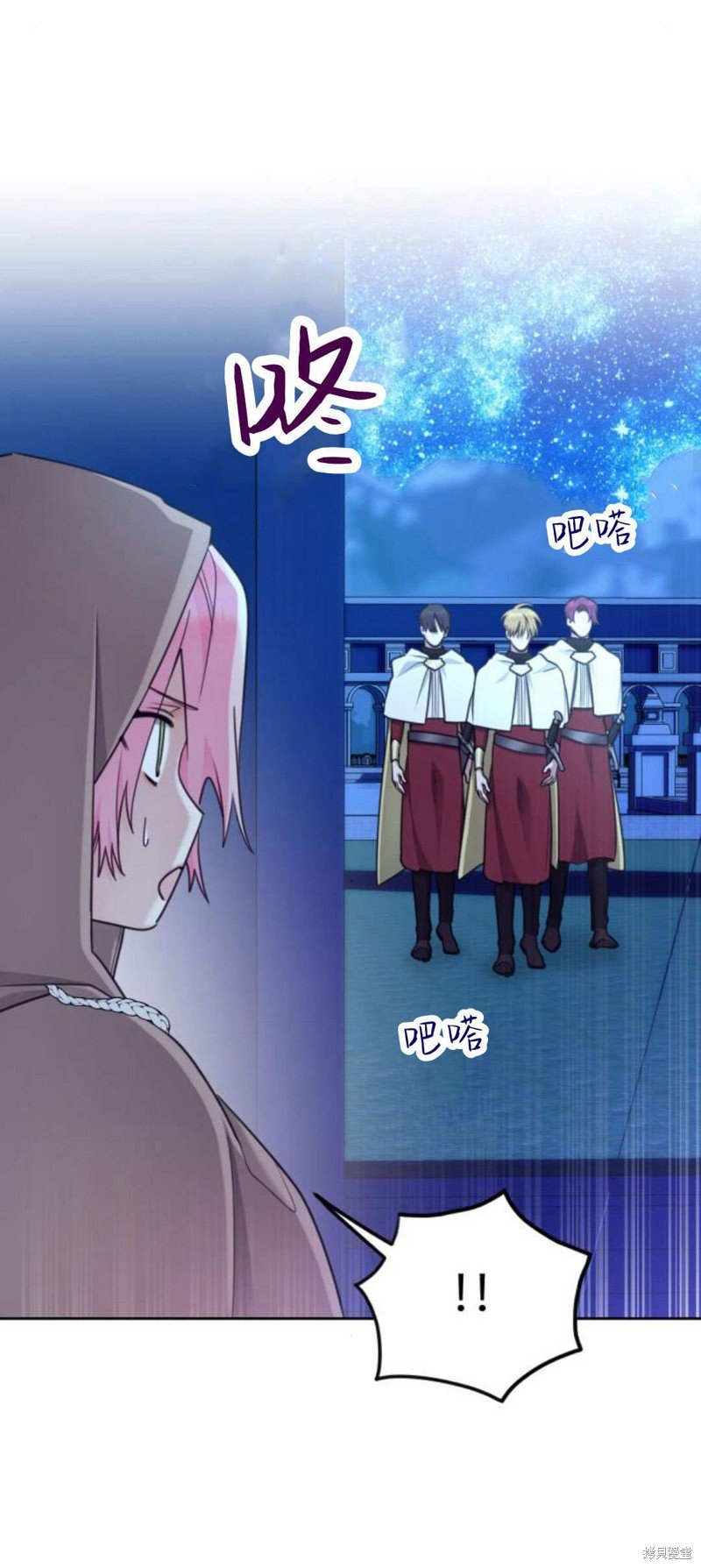 第91话