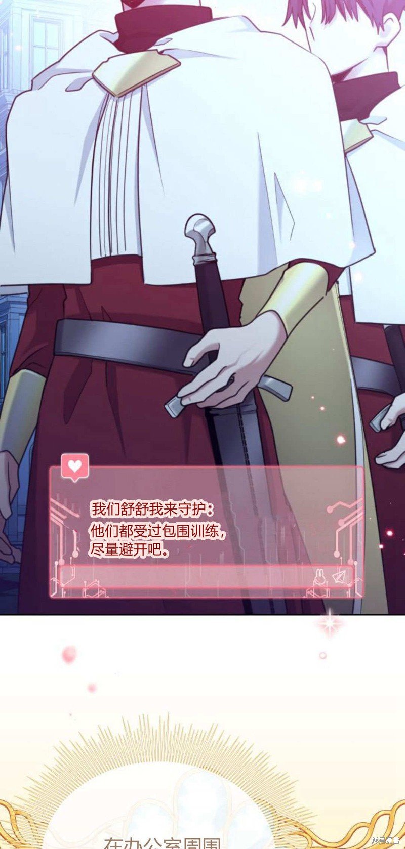 第91话