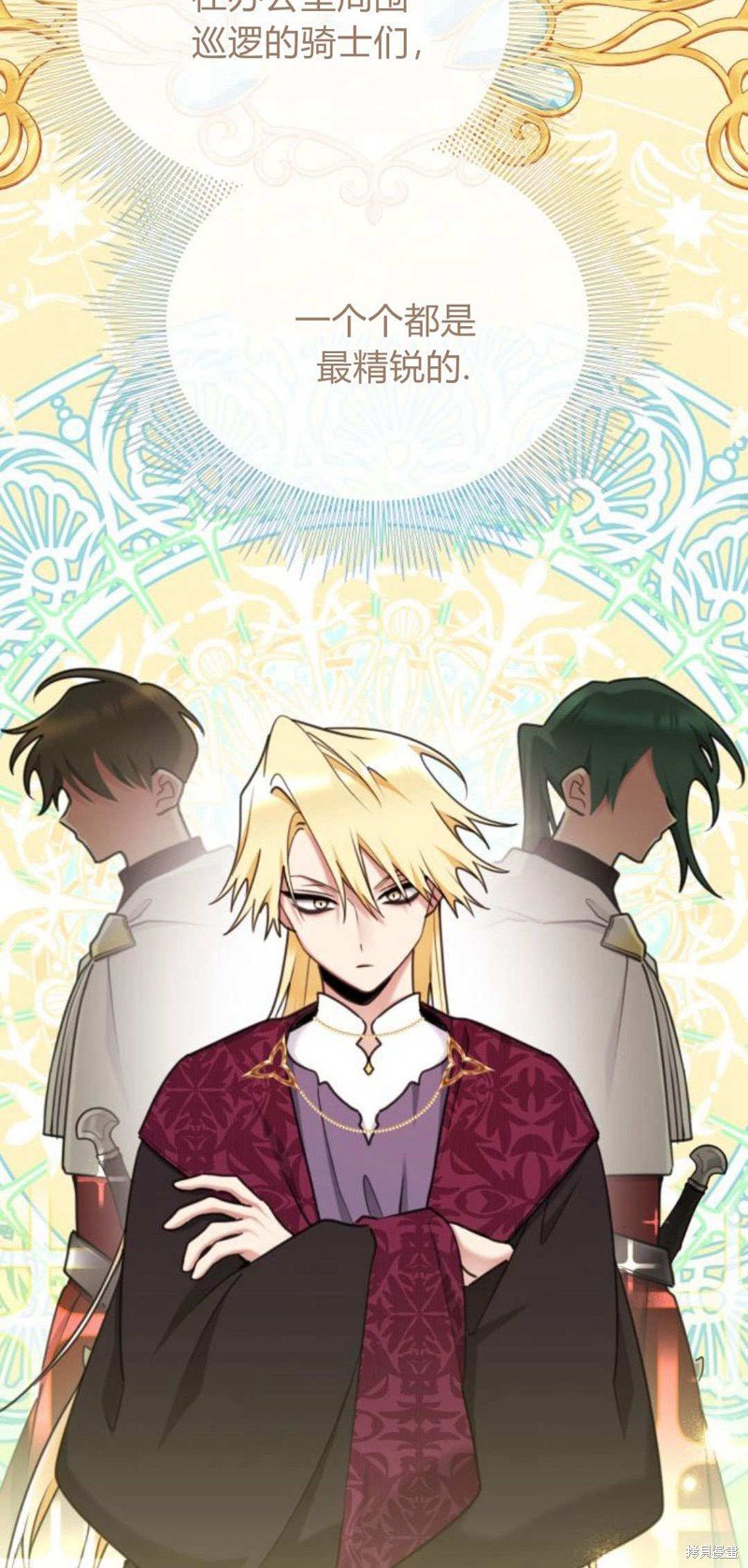 第91话