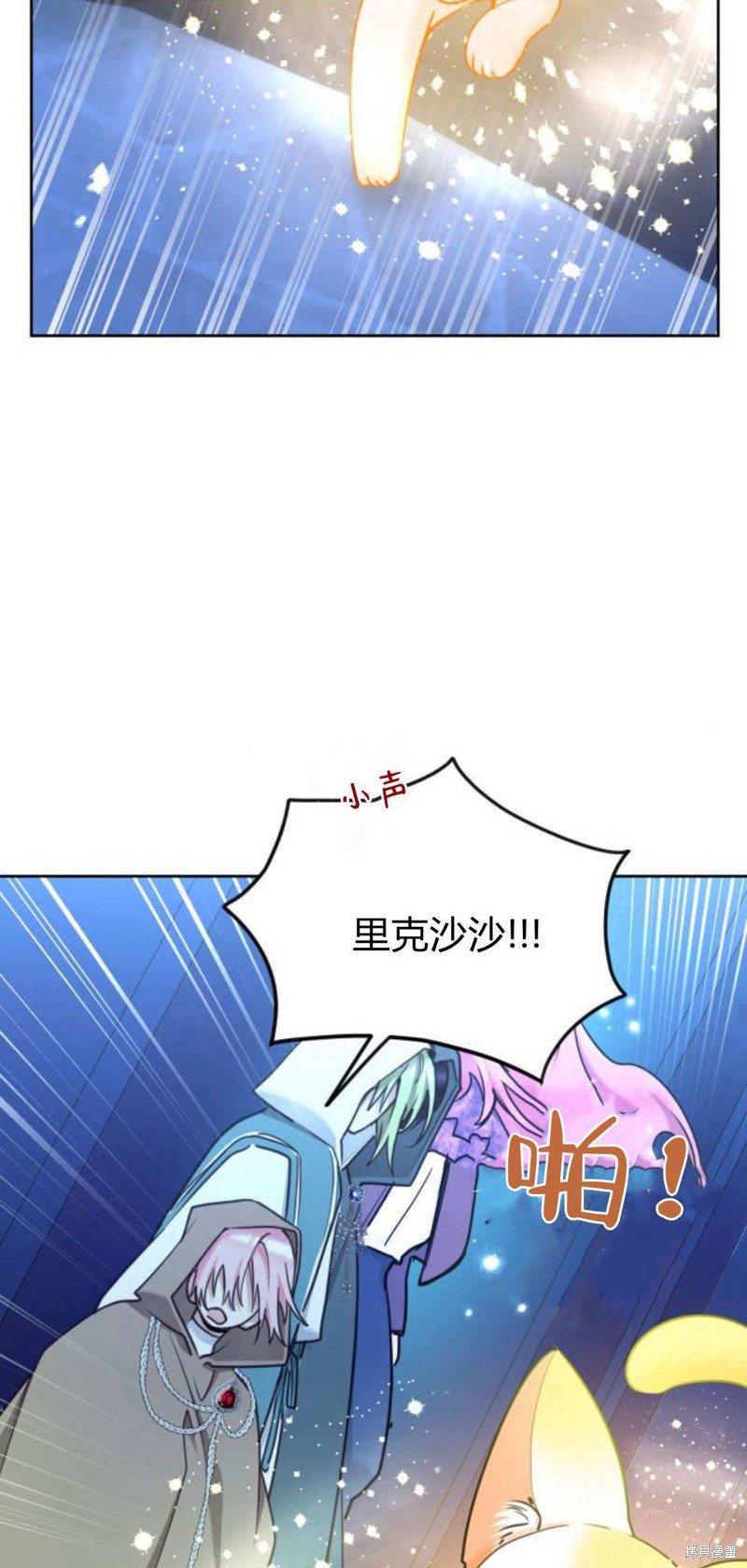 第91话