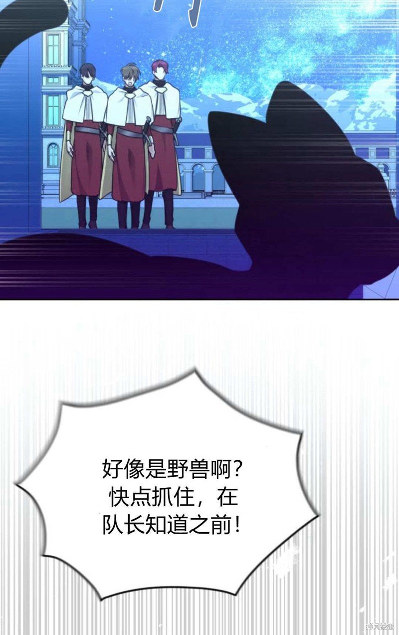 第91话