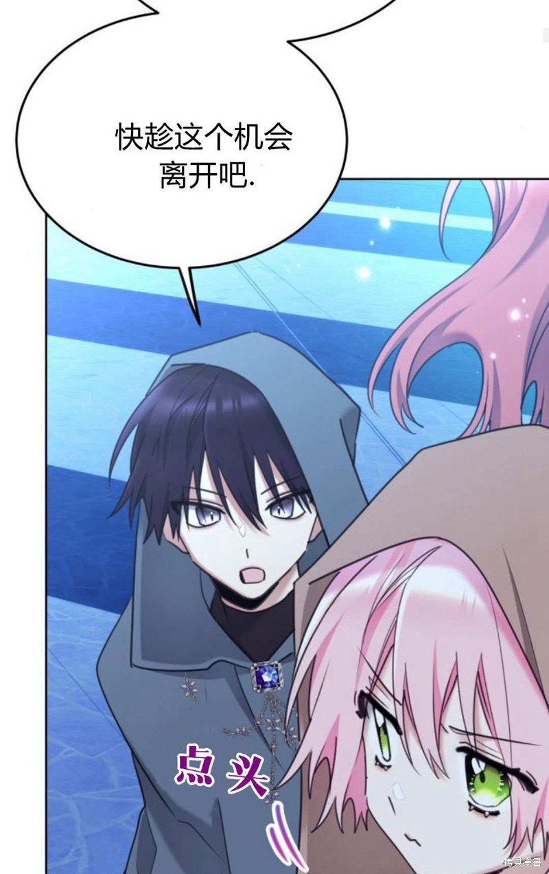 第91话