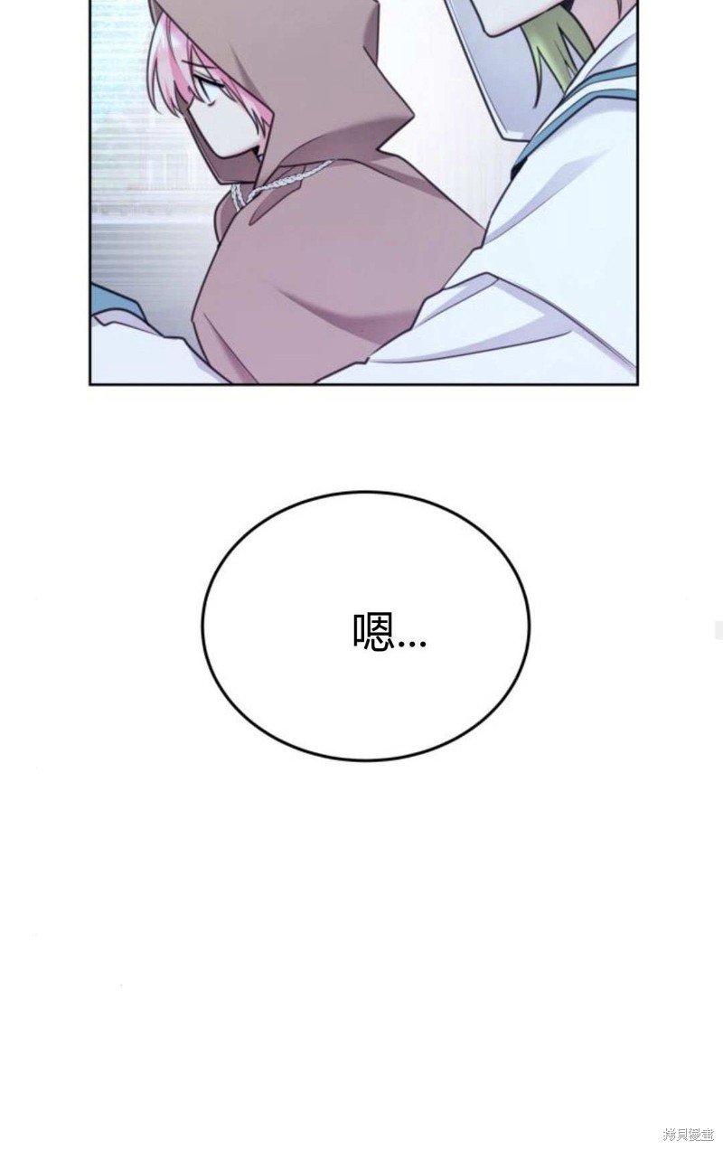 第91话