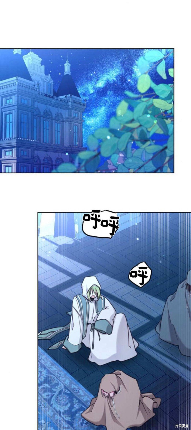 第91话