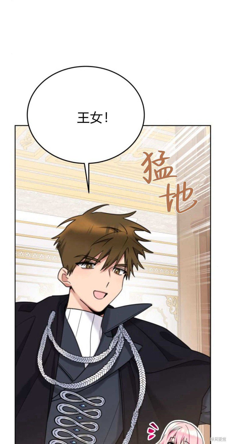 第91话