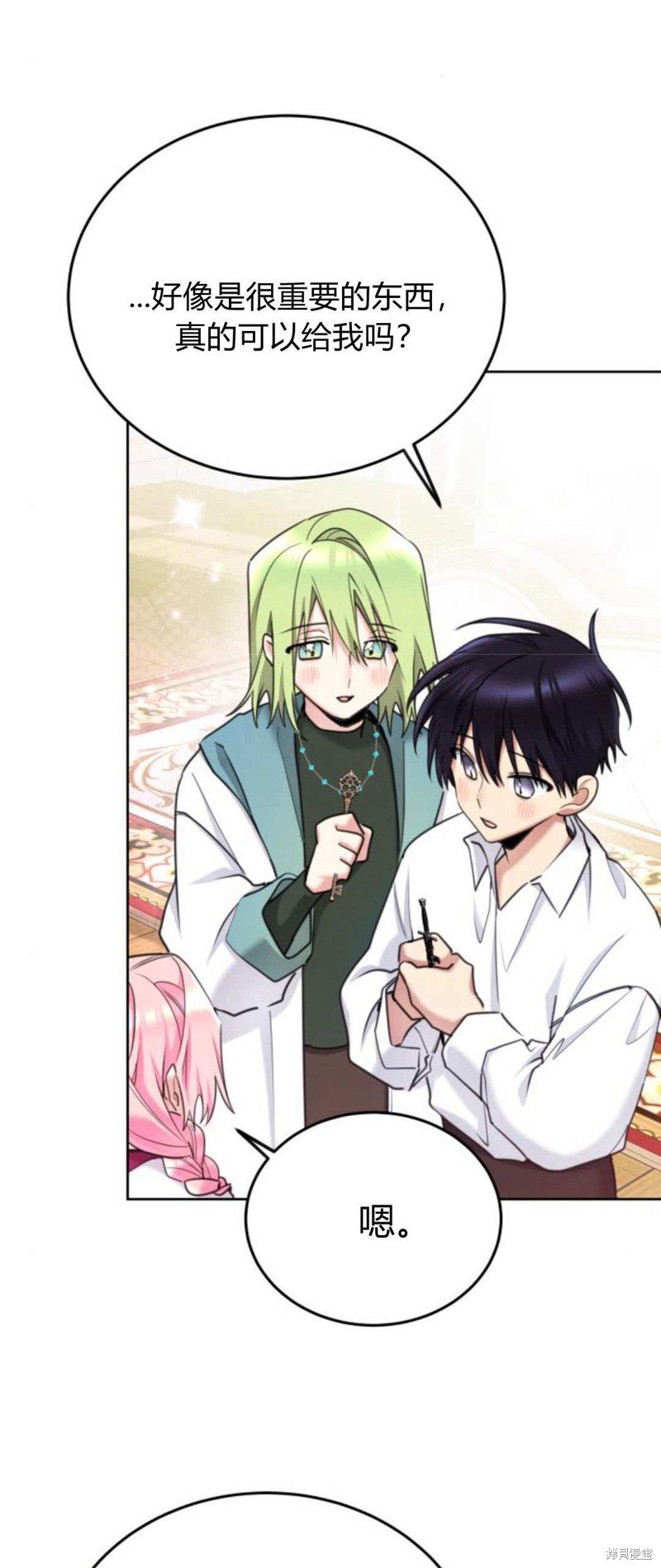 第91话