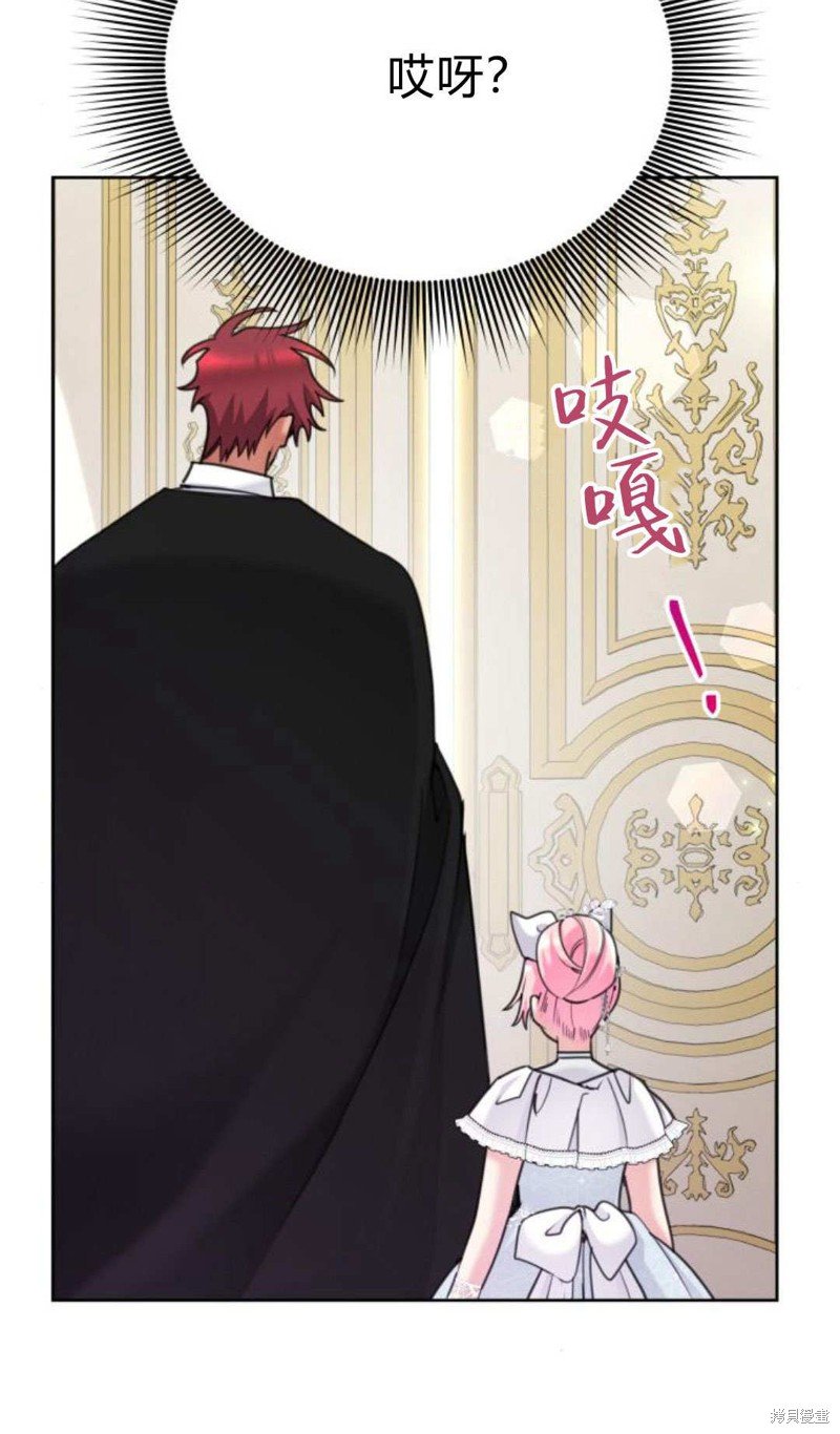 第92话