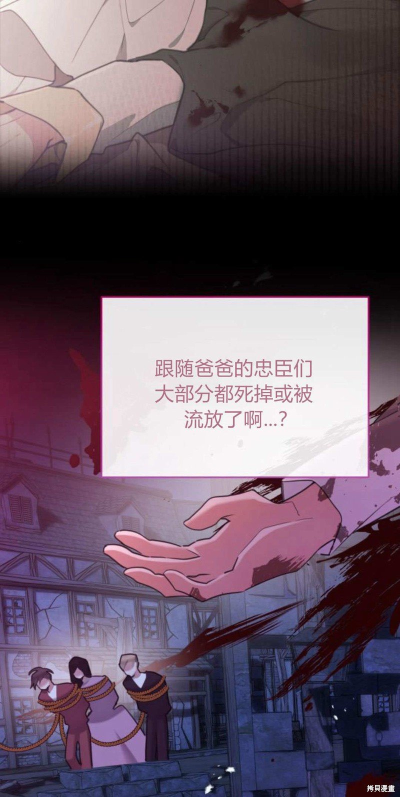 第92话
