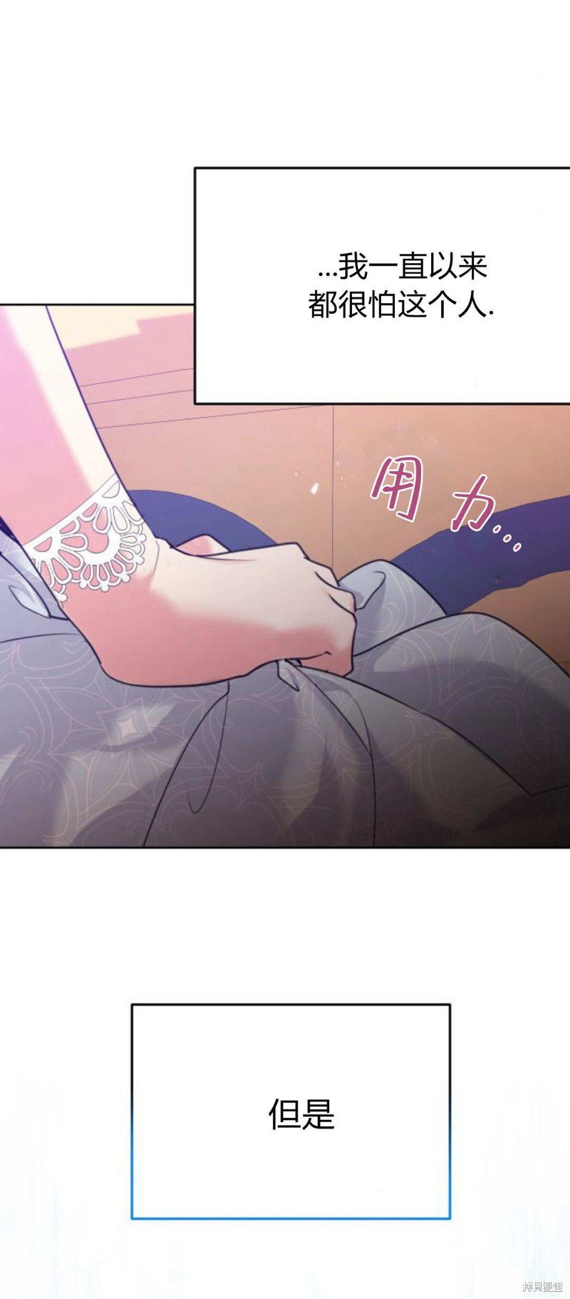 第92话