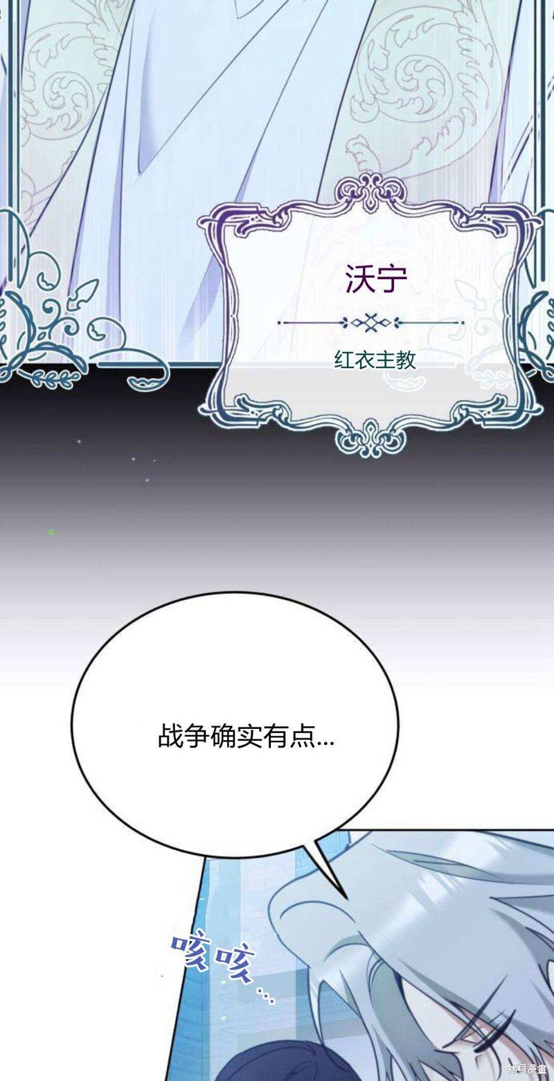 第93话
