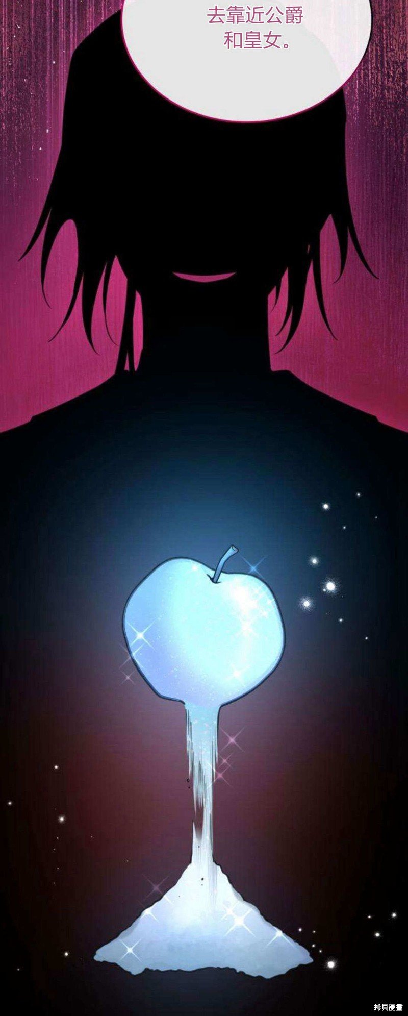 第93话