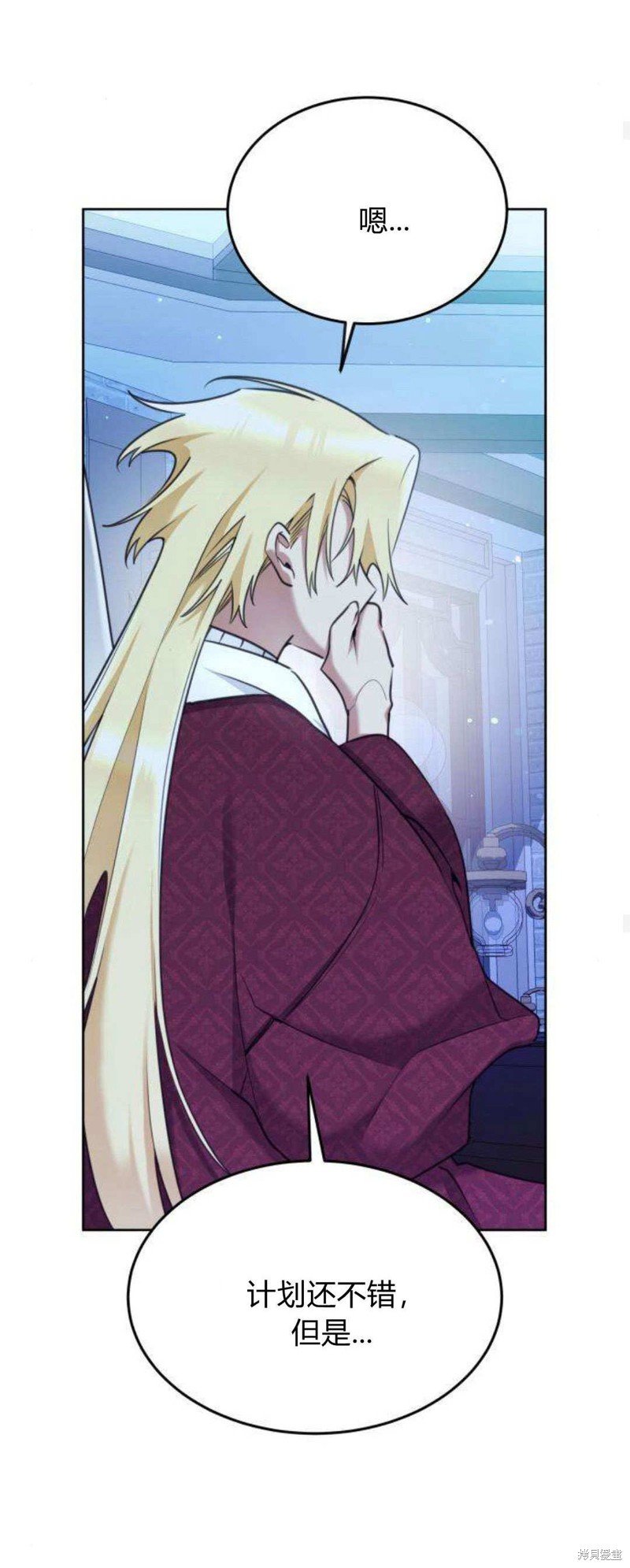 第93话