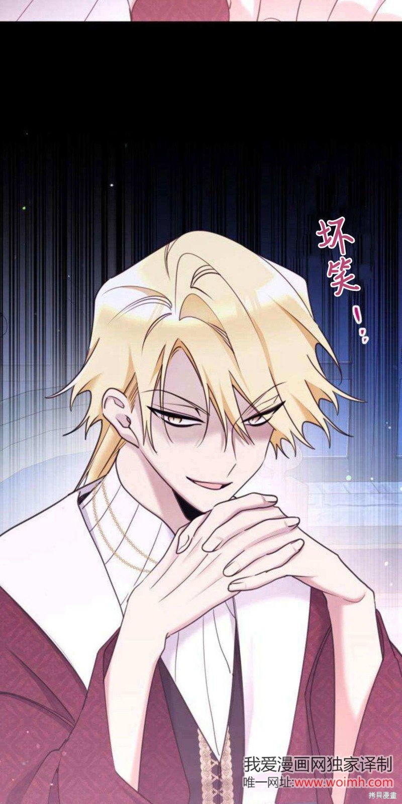 第93话