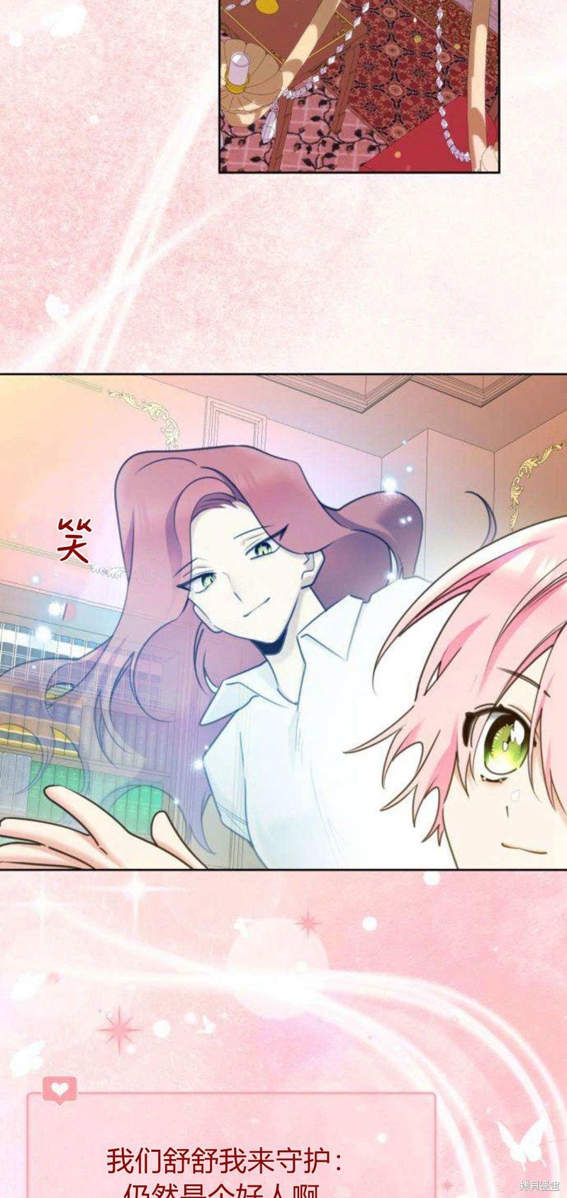 第93话