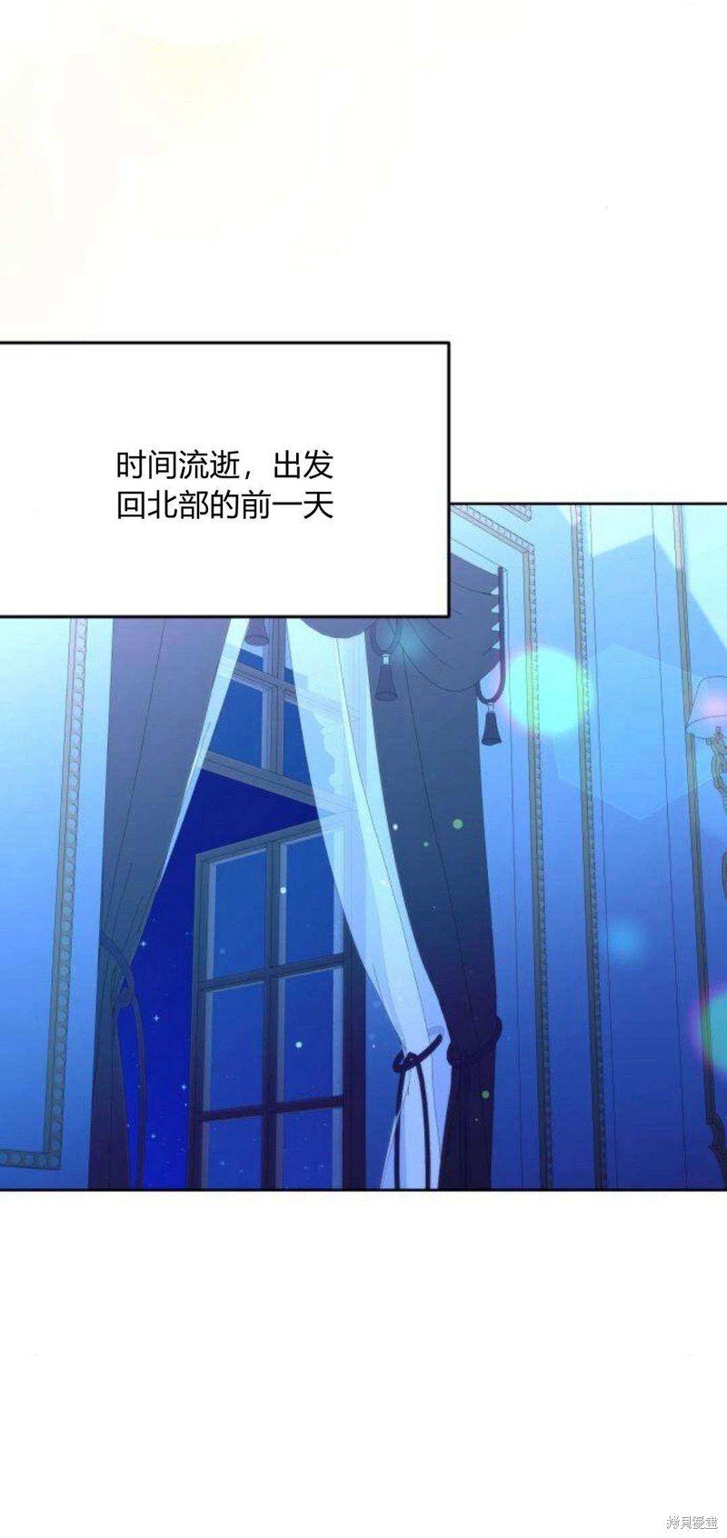 第93话