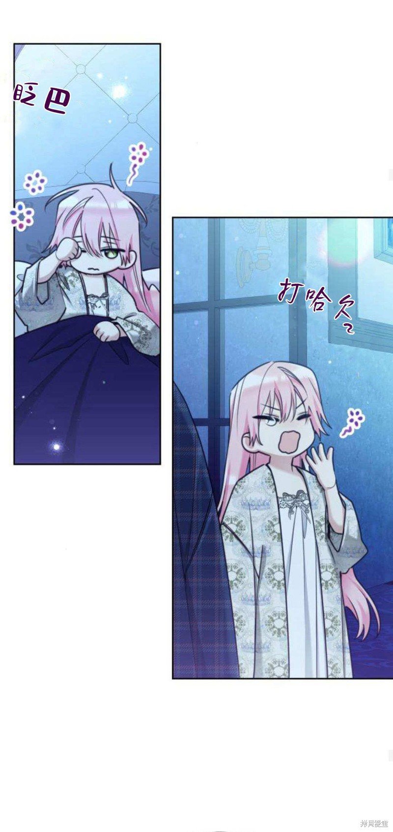 第93话