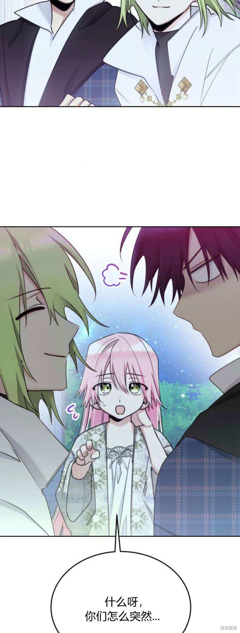 第93话