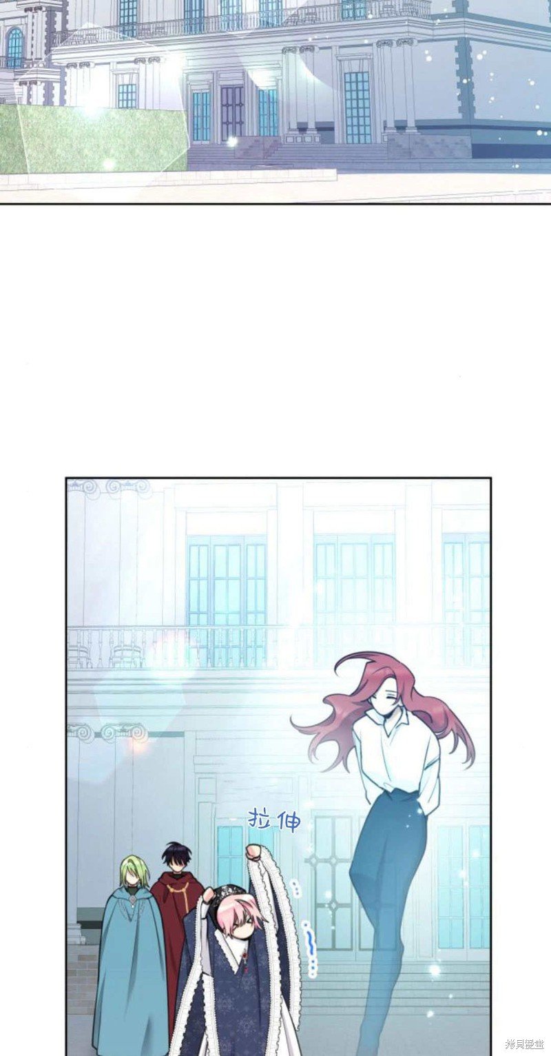 第94话