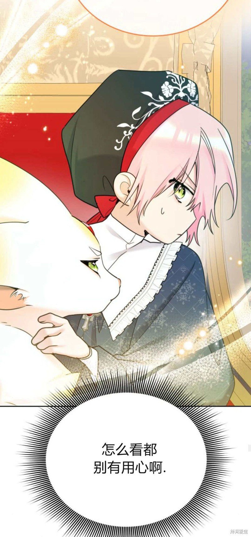 第94话