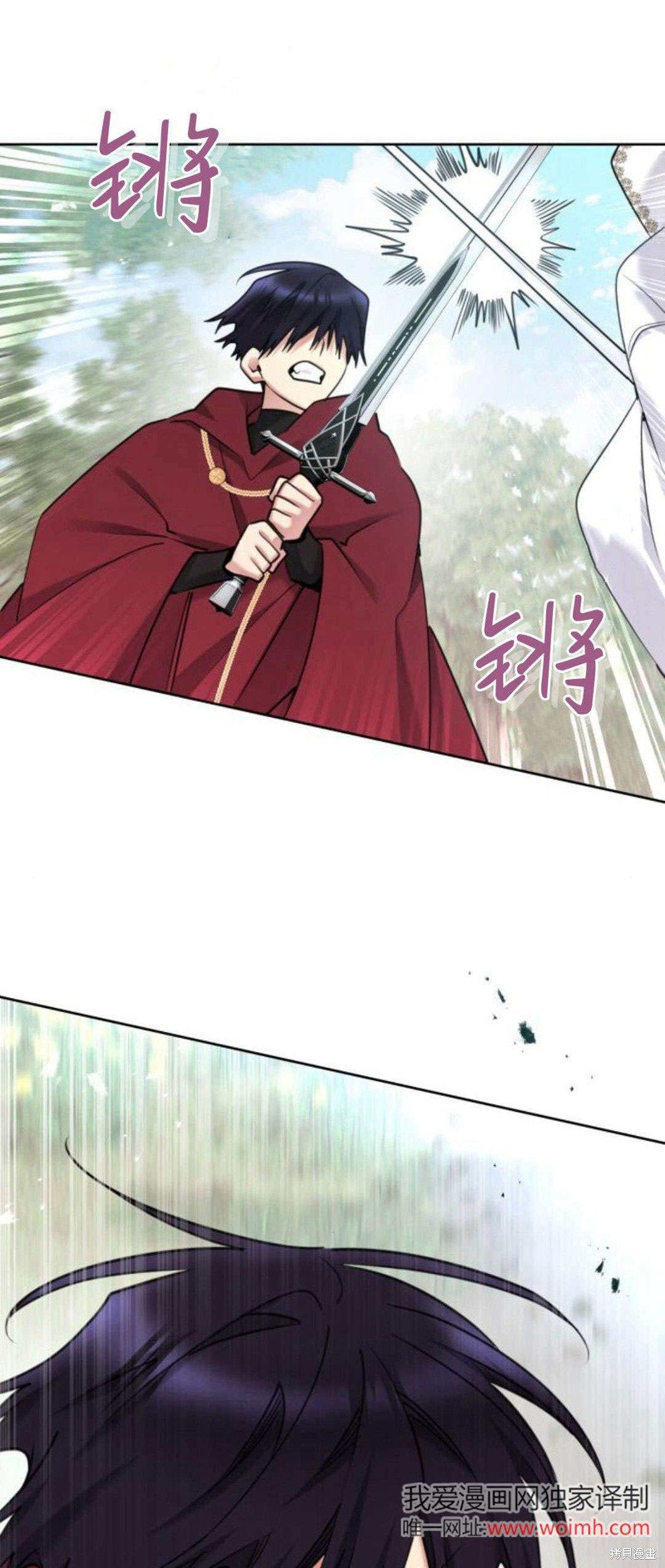第95话