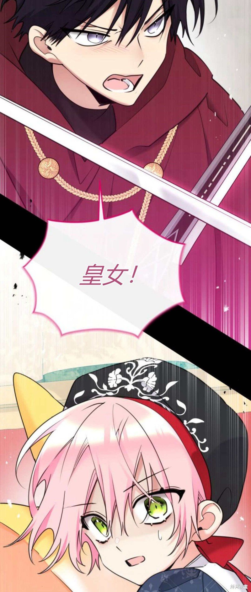 第95话