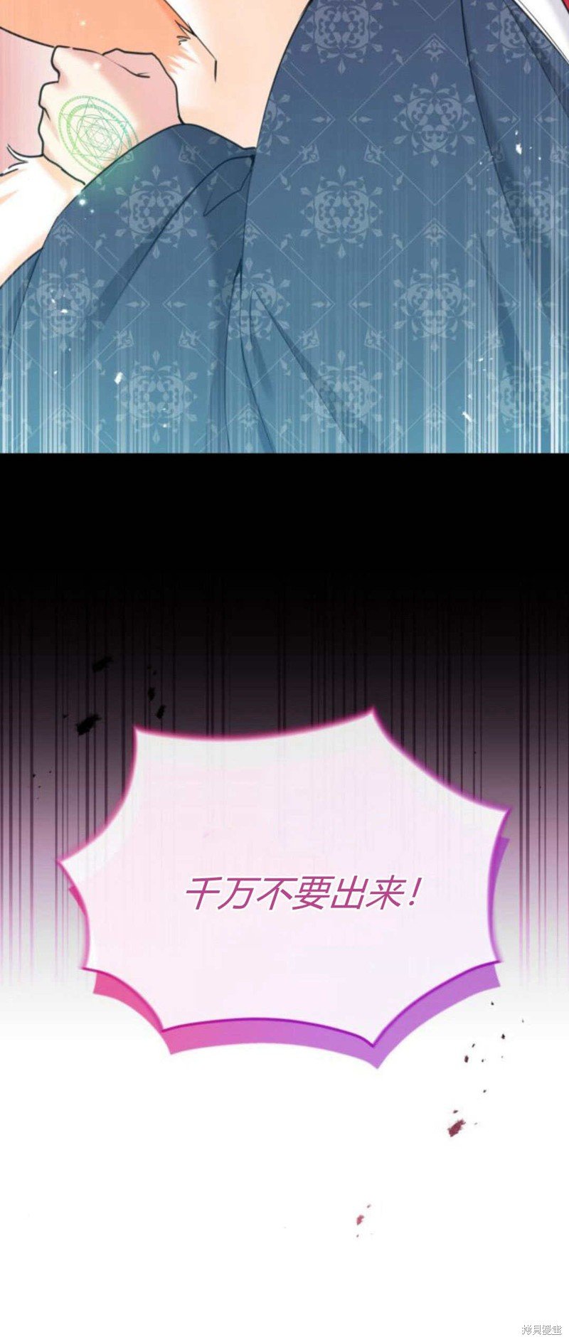 第95话