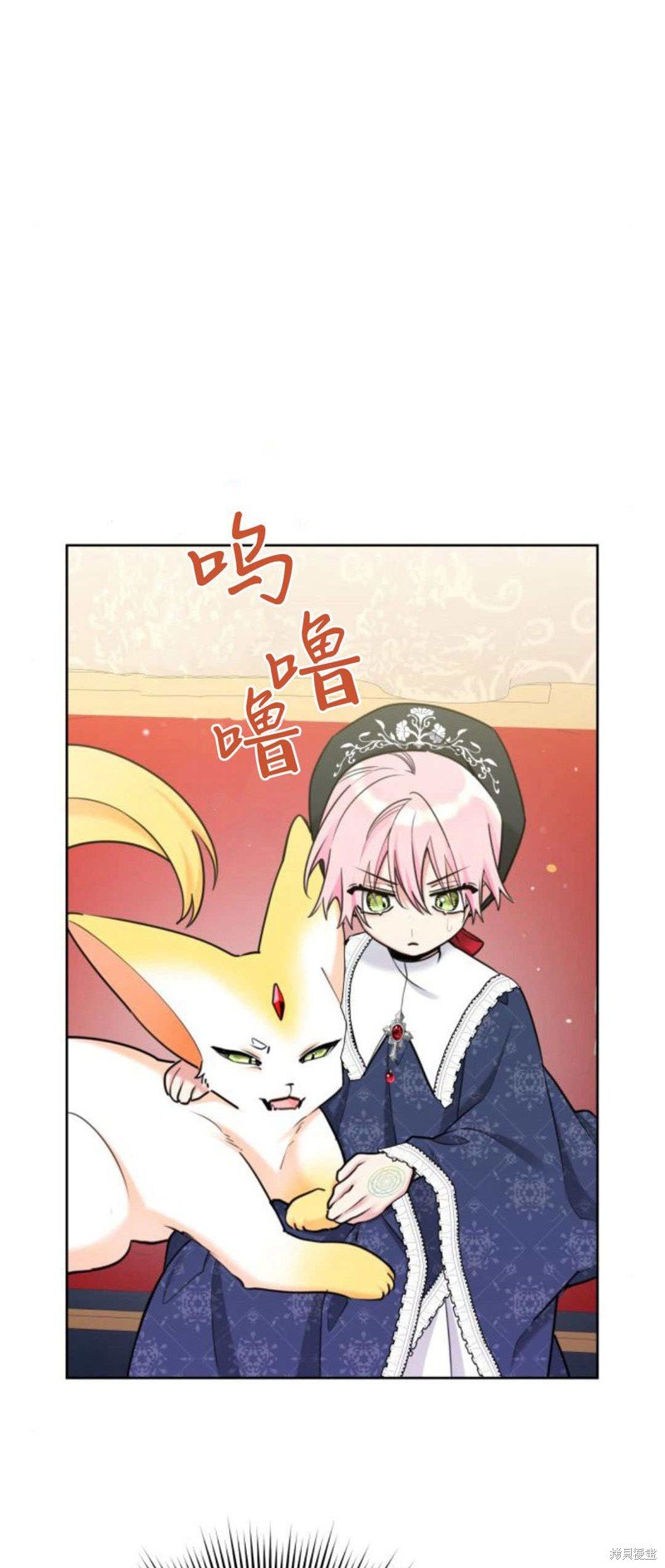 第95话