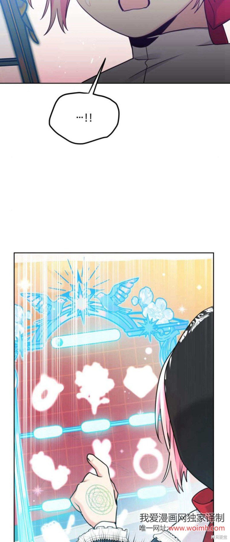 第95话