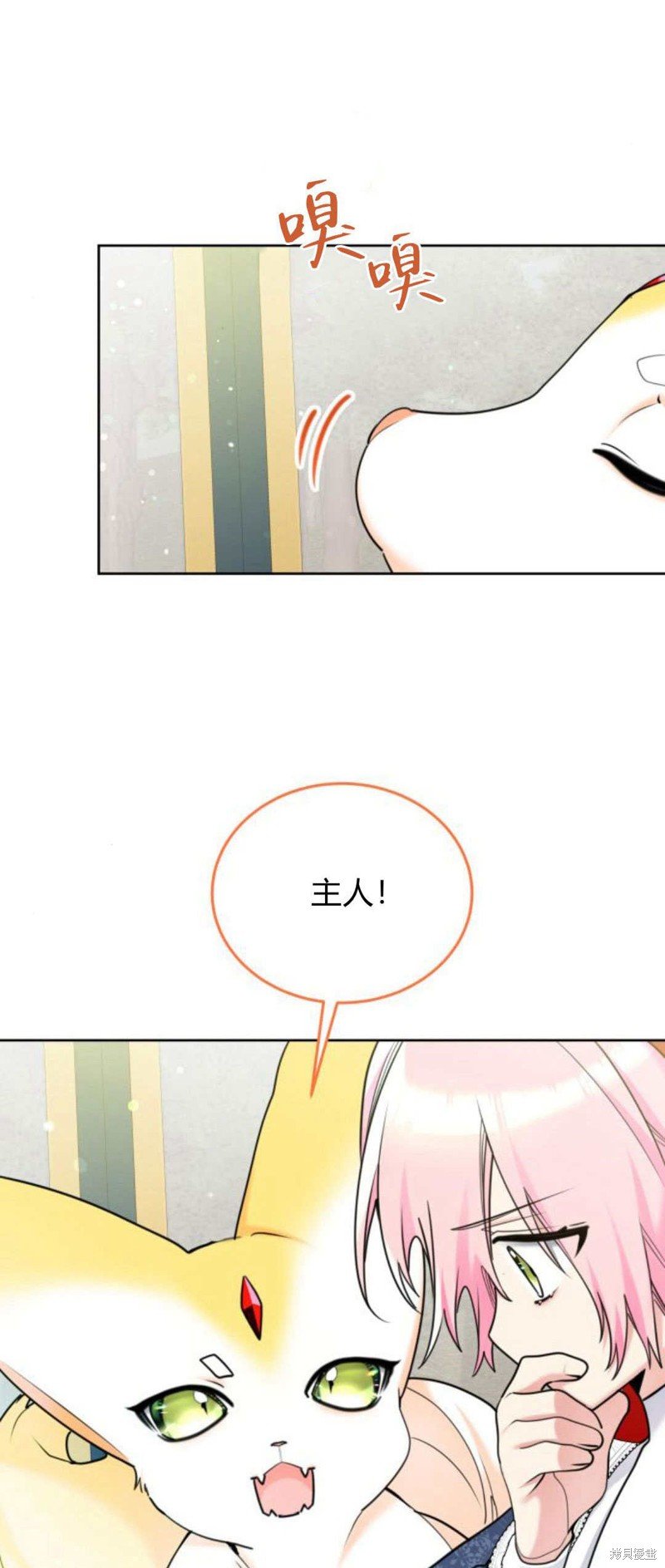 第95话