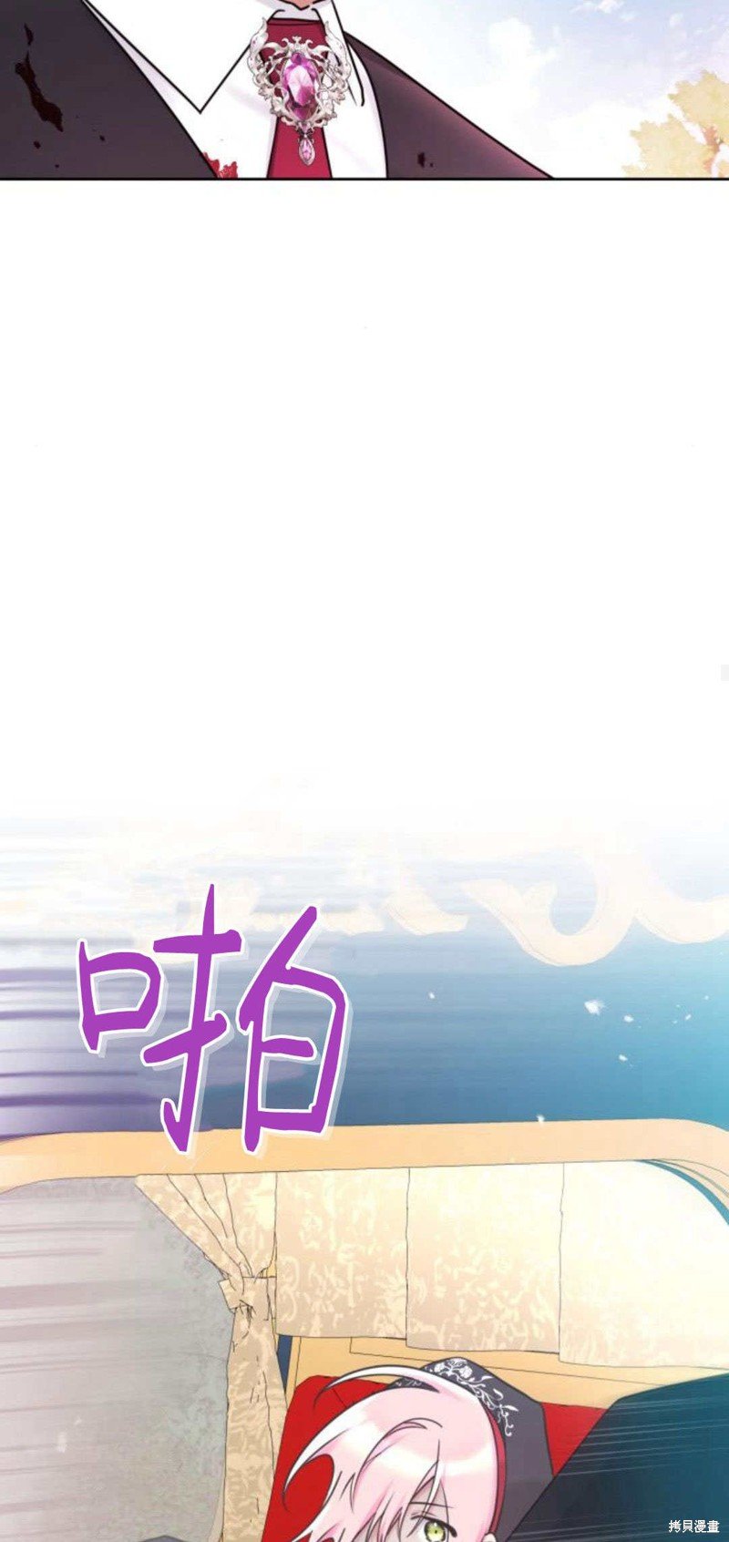 第95话