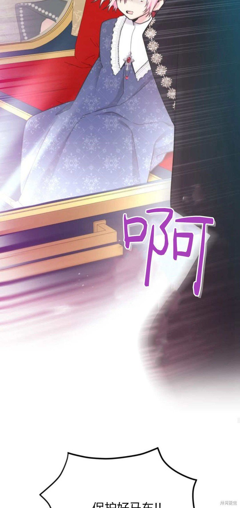 第95话